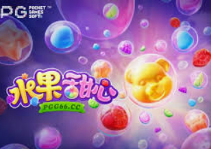 星空综合app手机版