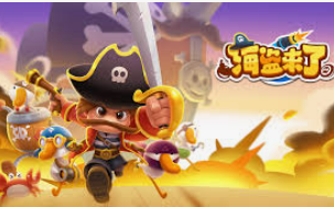 星空综合app正式版