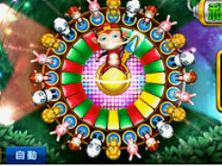 星空综合app电脑免费版